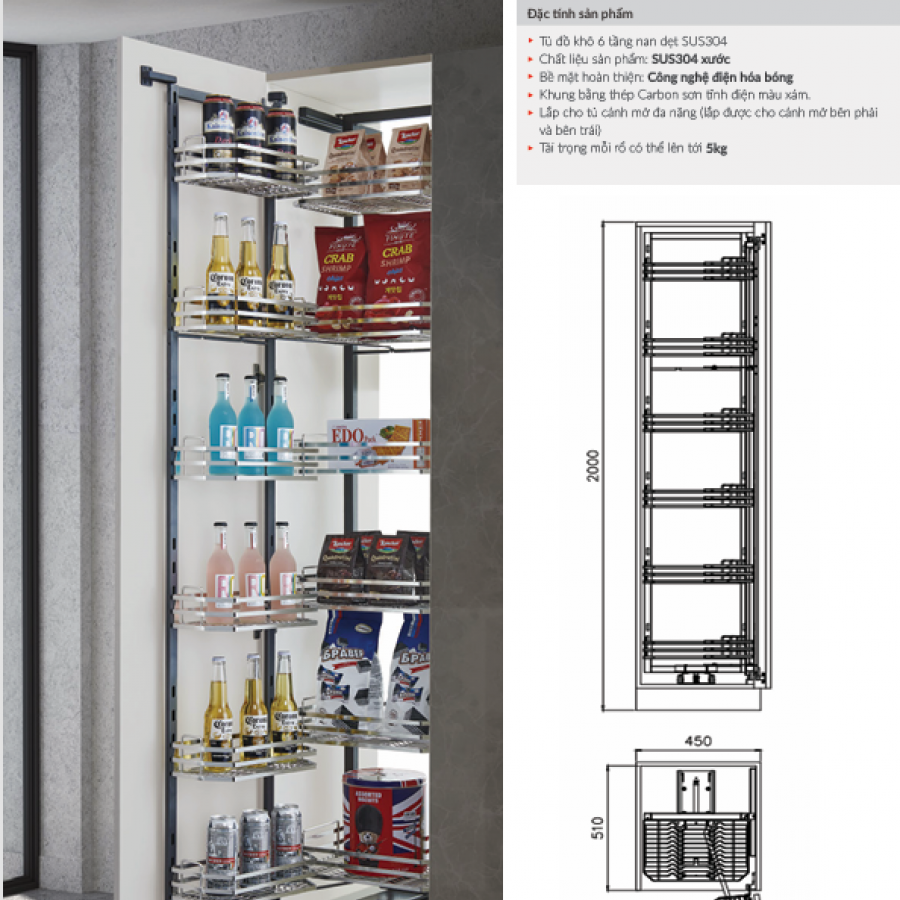 Tủ Đồ Khô Nan Dẹt SUS304 Cánh Mở  SIRIUS SERIES XPR.600S